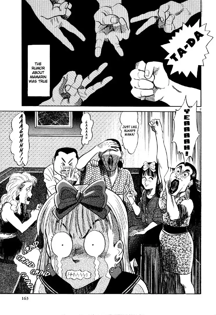 Okama Report Chapter 9 9